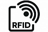 RFID технологии
